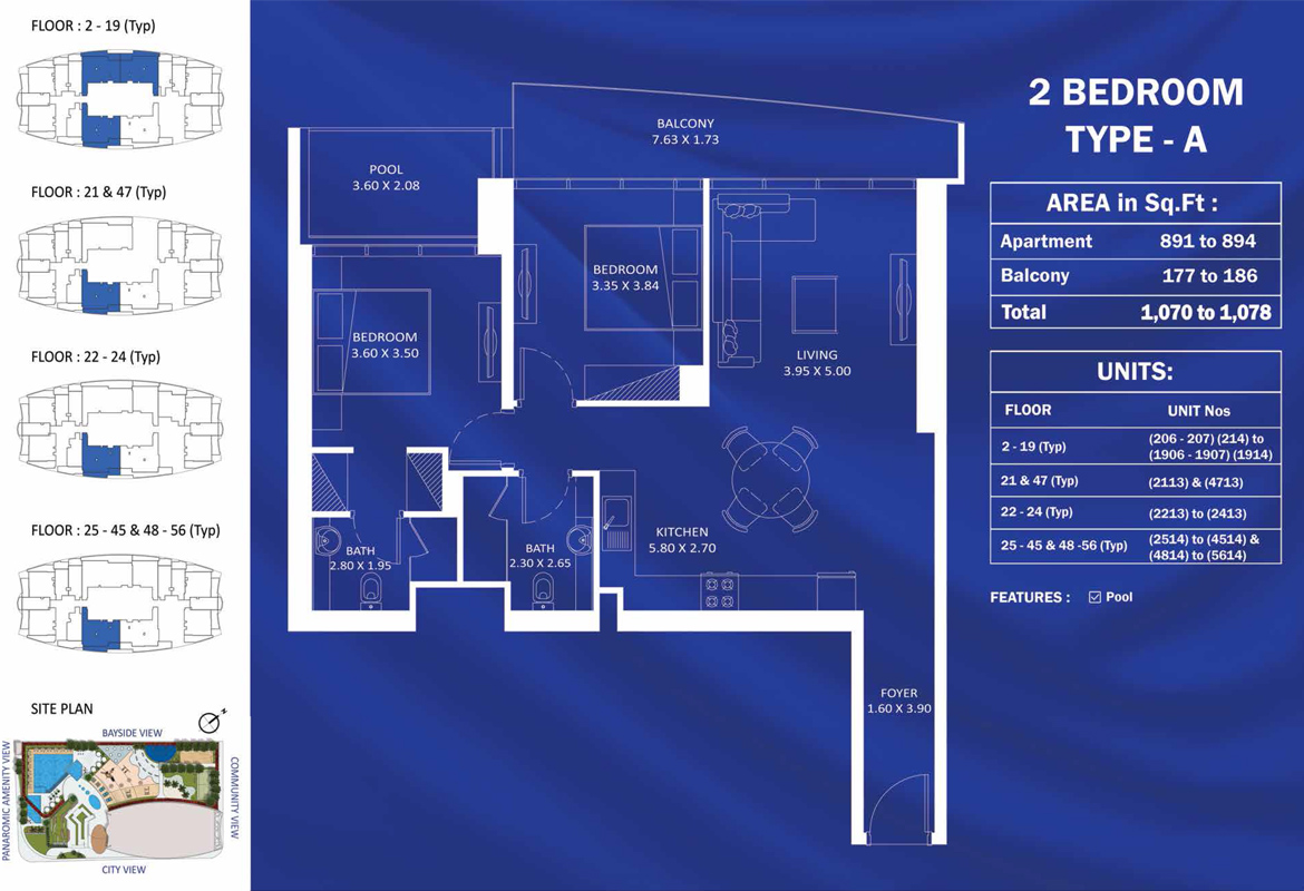 2 Bedroom
